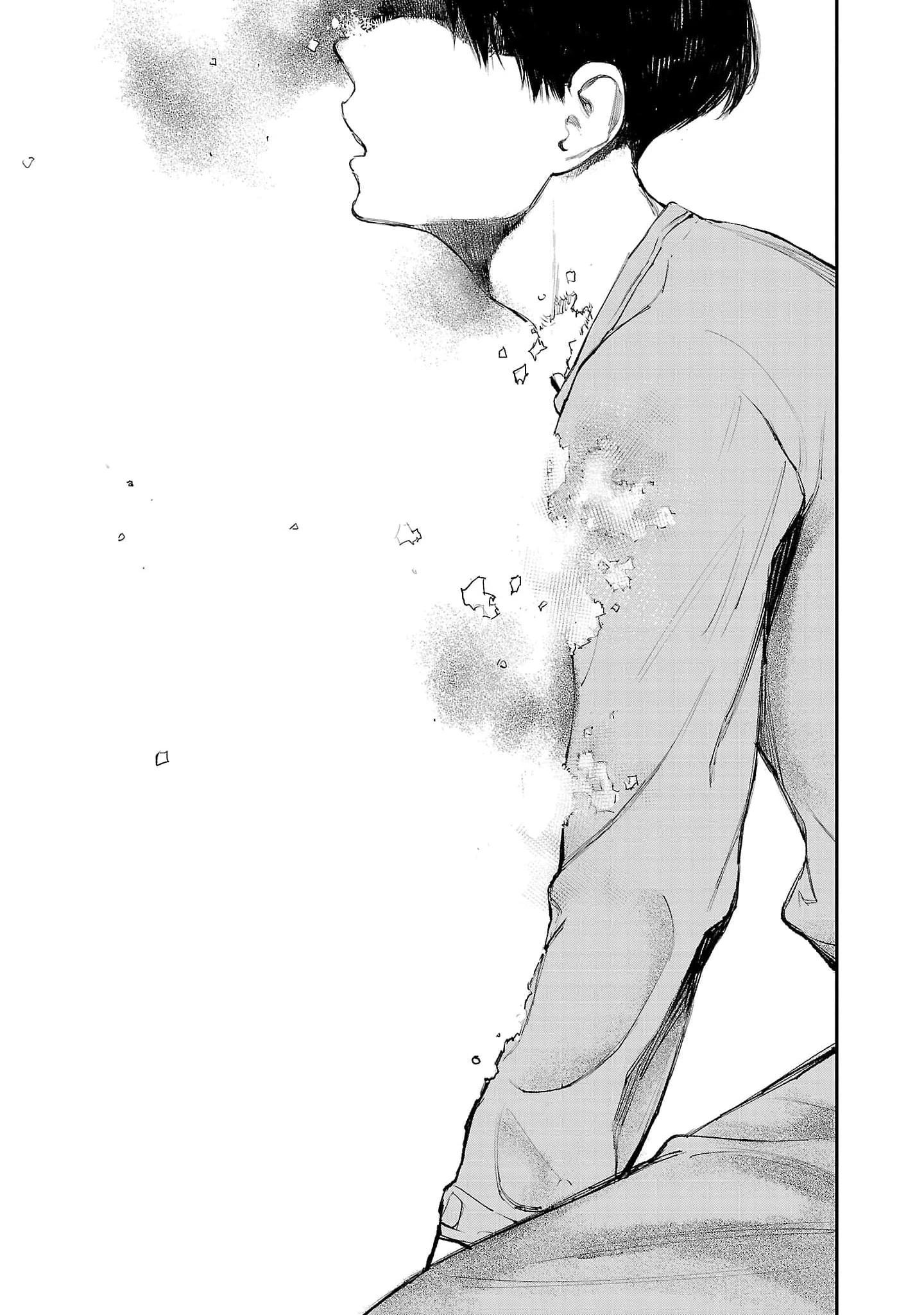 Глава 11 - страница 9