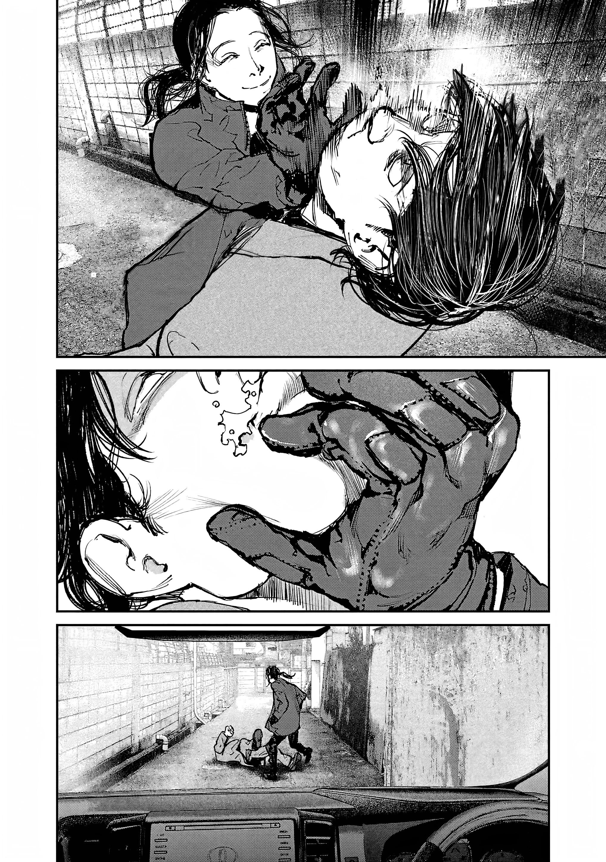 Глава 8 - страница 16