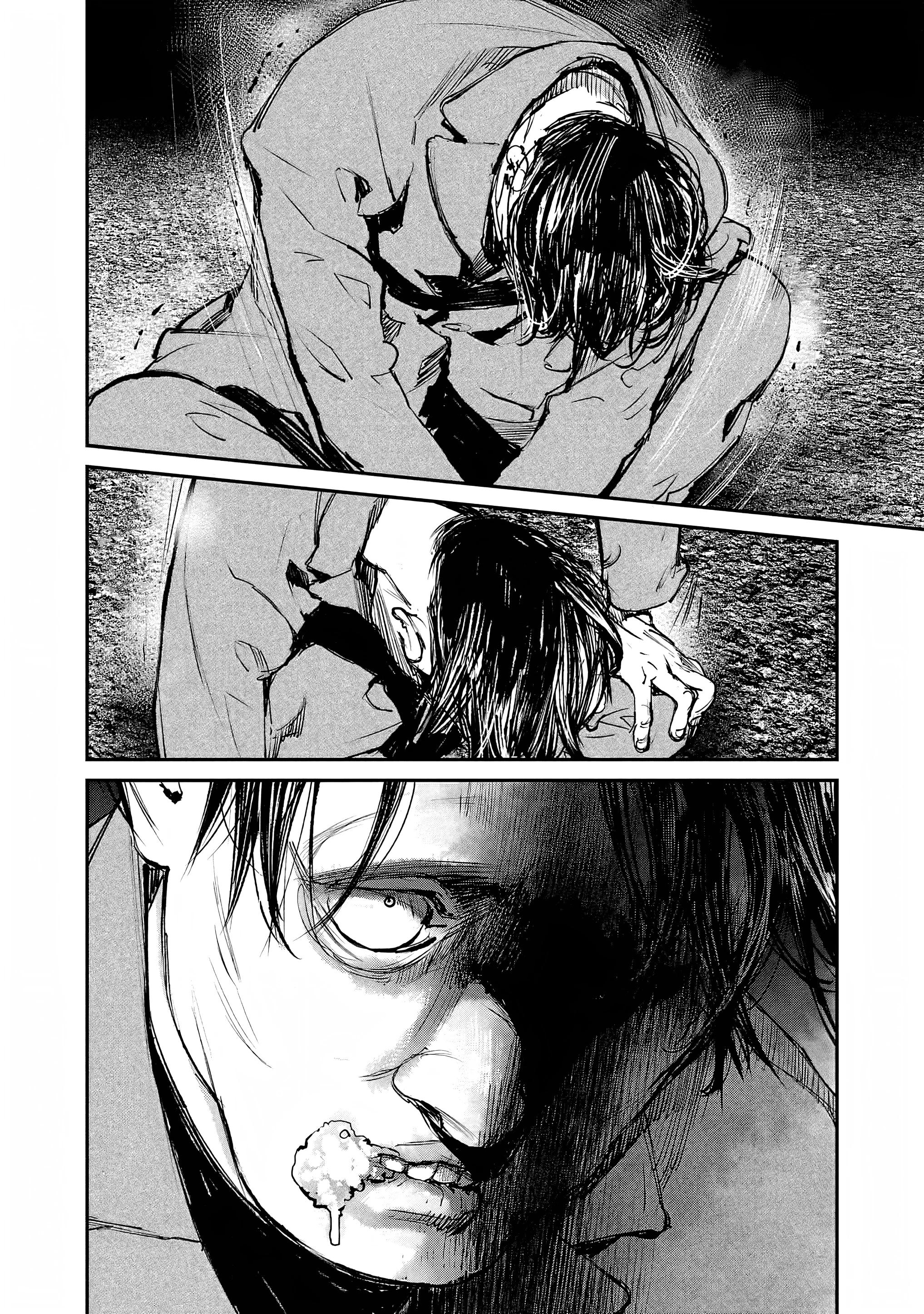 Глава 8 - страница 18