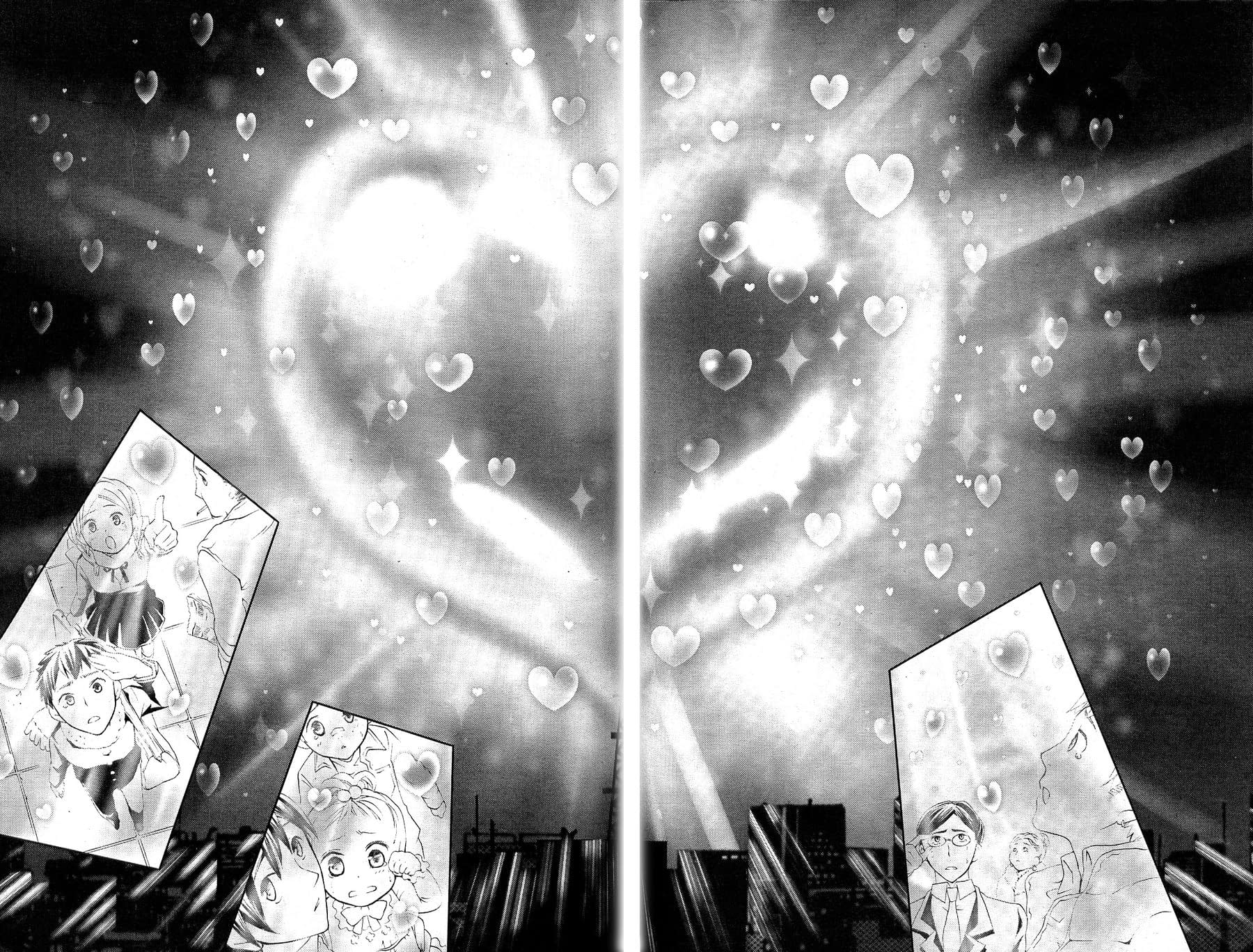 Глава 39 - страница 19