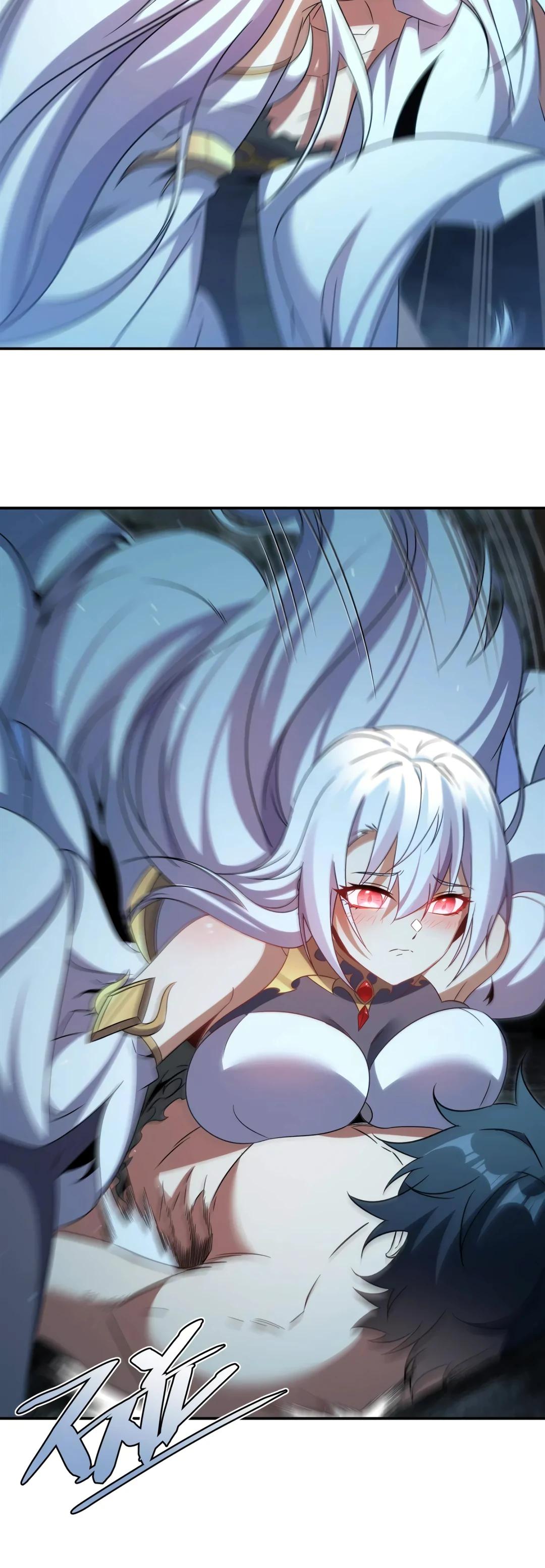 Глава 1 - страница 18