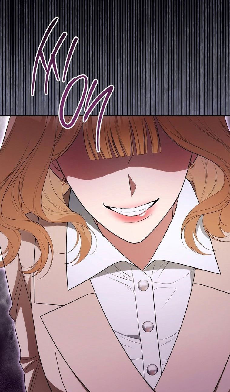 Глава 64 - страница 107