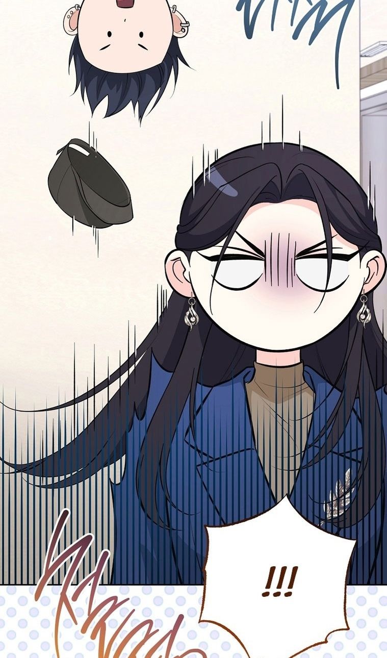 Глава 64 - страница 120