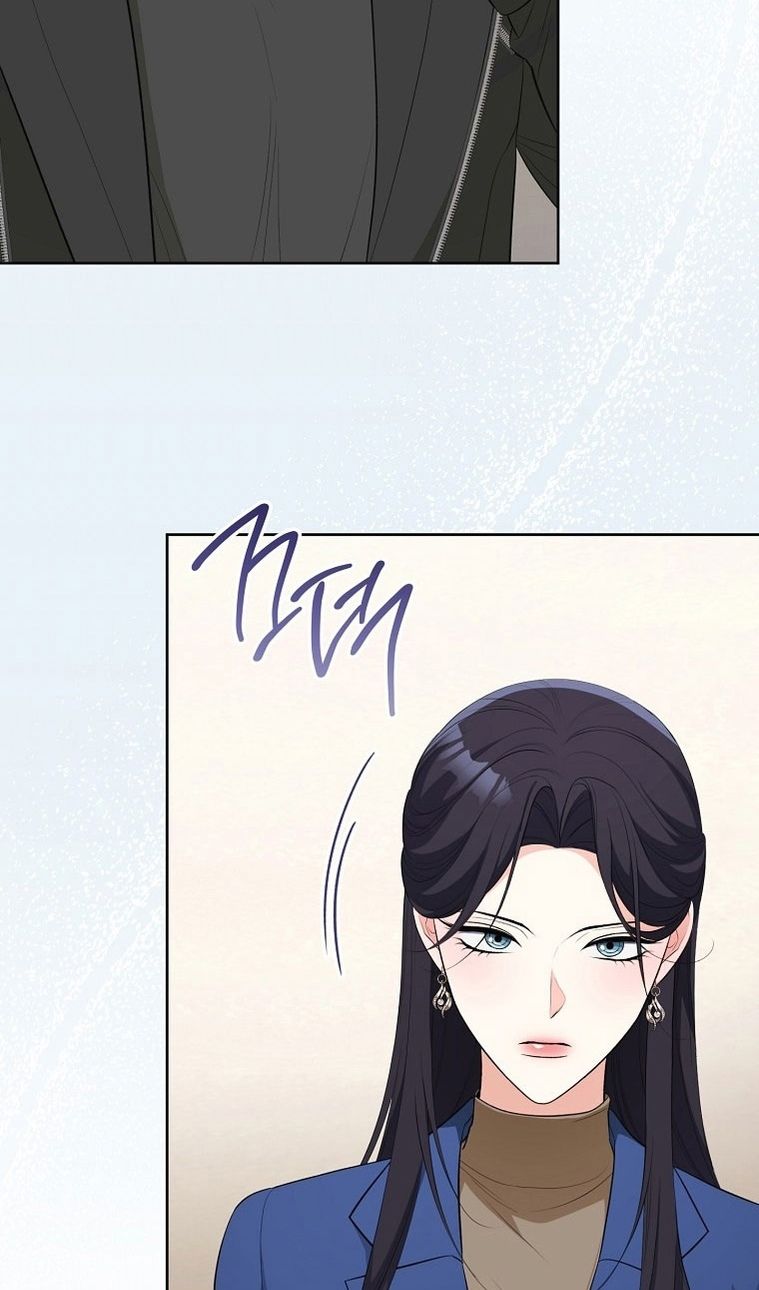 Глава 64 - страница 124