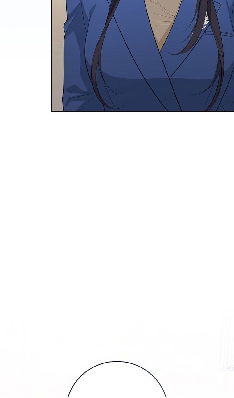 Глава 64 - страница 125