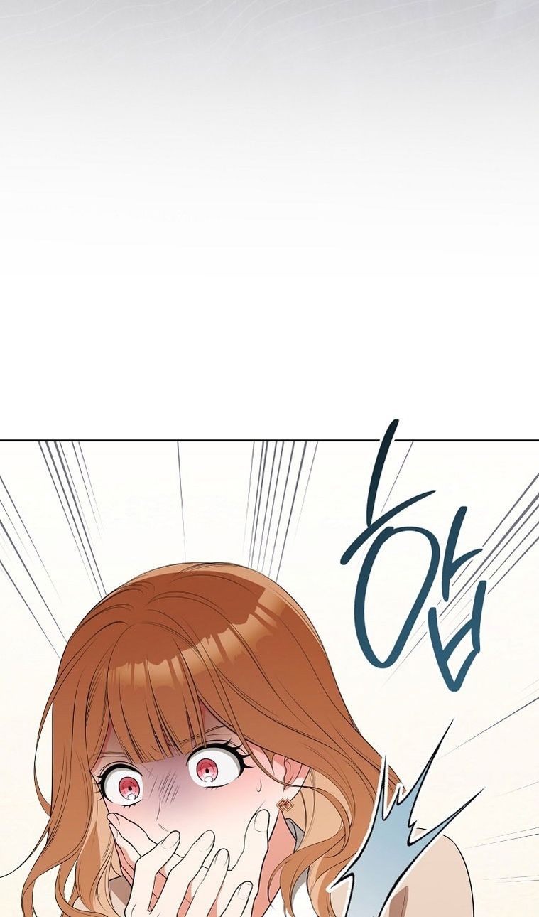 Глава 64 - страница 22