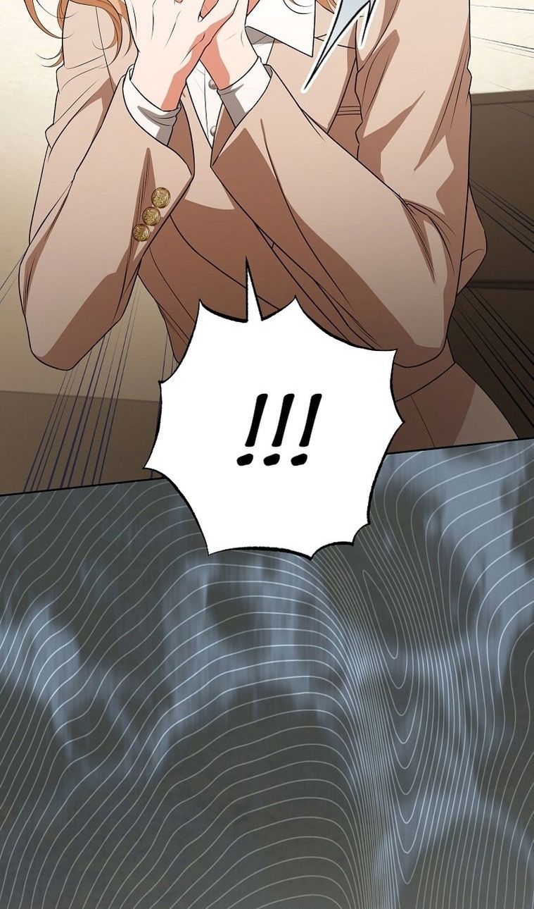 Глава 64 - страница 23