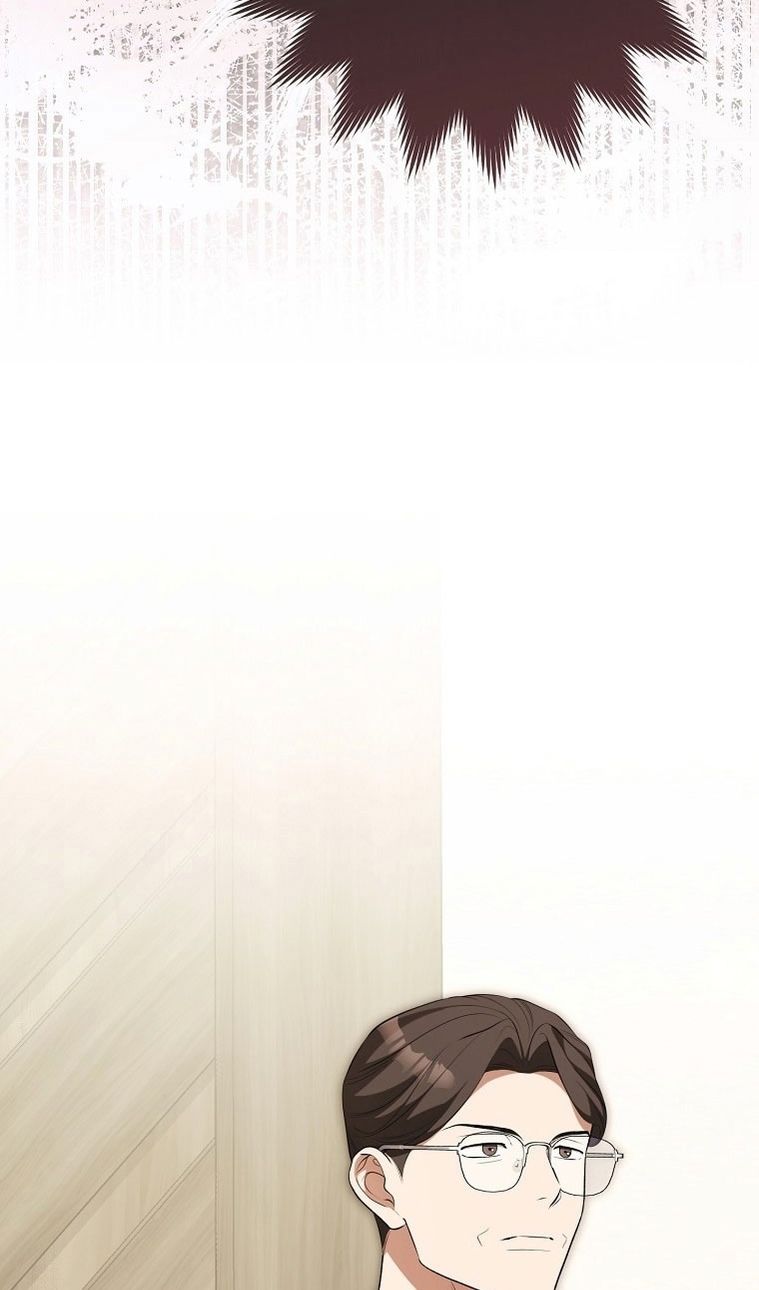 Глава 64 - страница 34