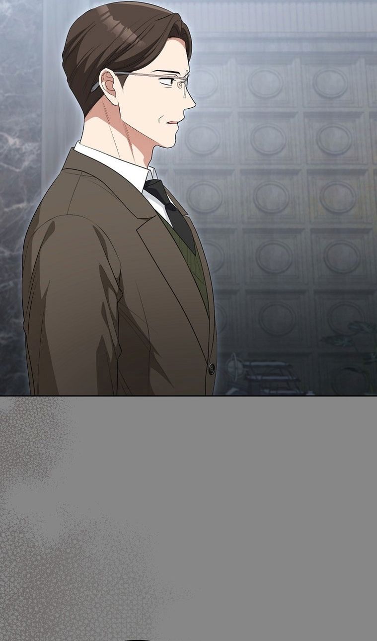 Глава 64 - страница 45