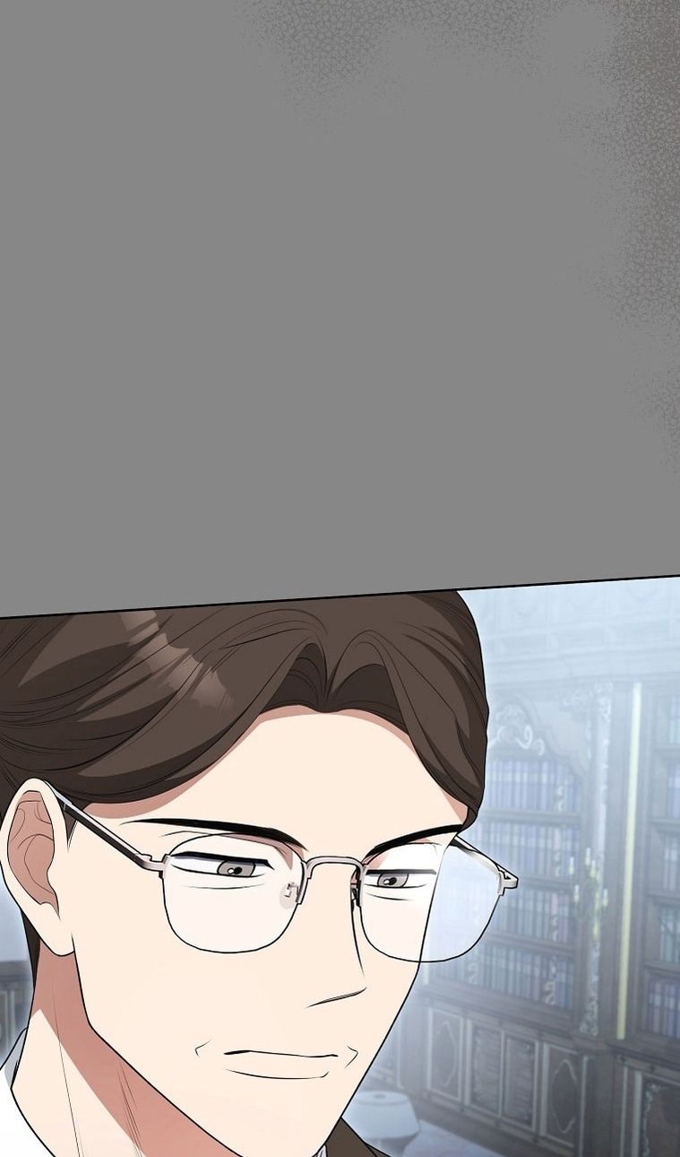 Глава 64 - страница 47