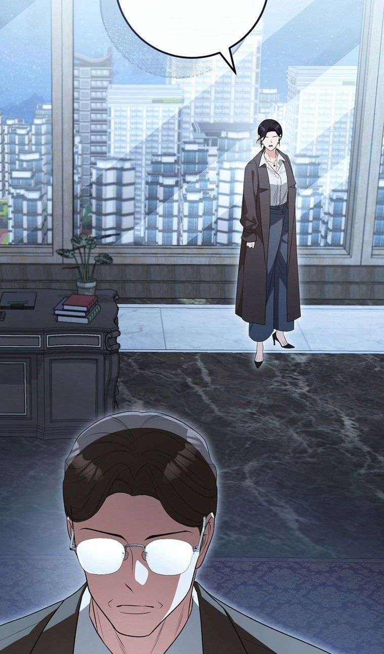 Глава 64 - страница 53