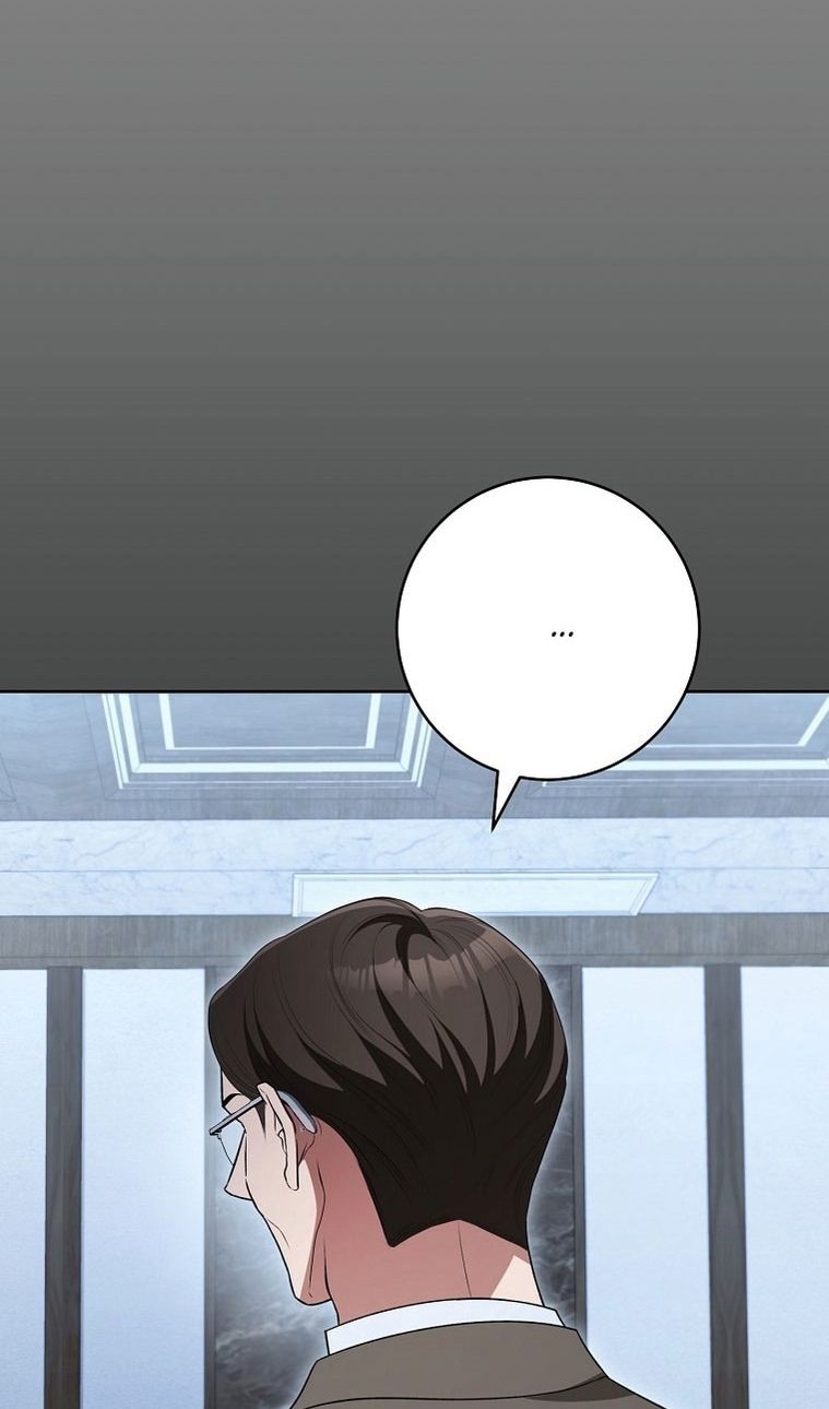 Глава 64 - страница 56