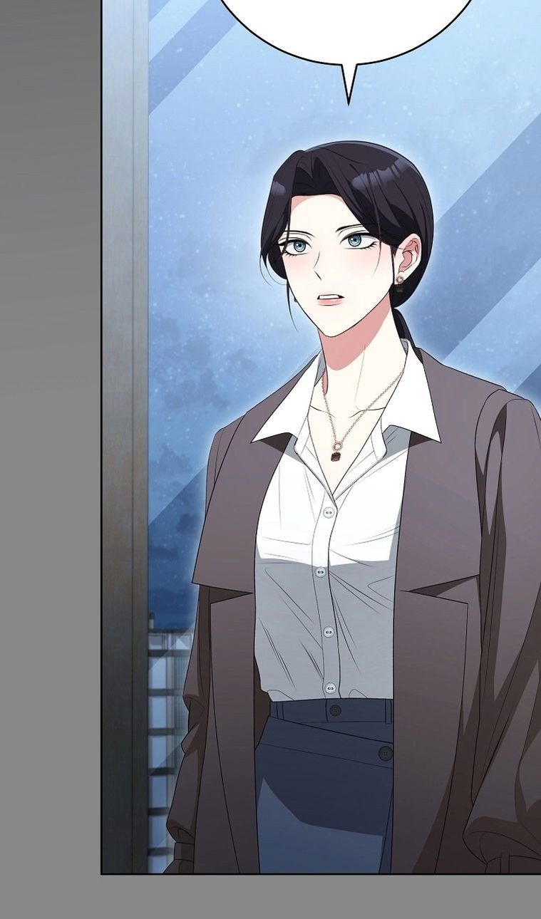 Глава 64 - страница 69