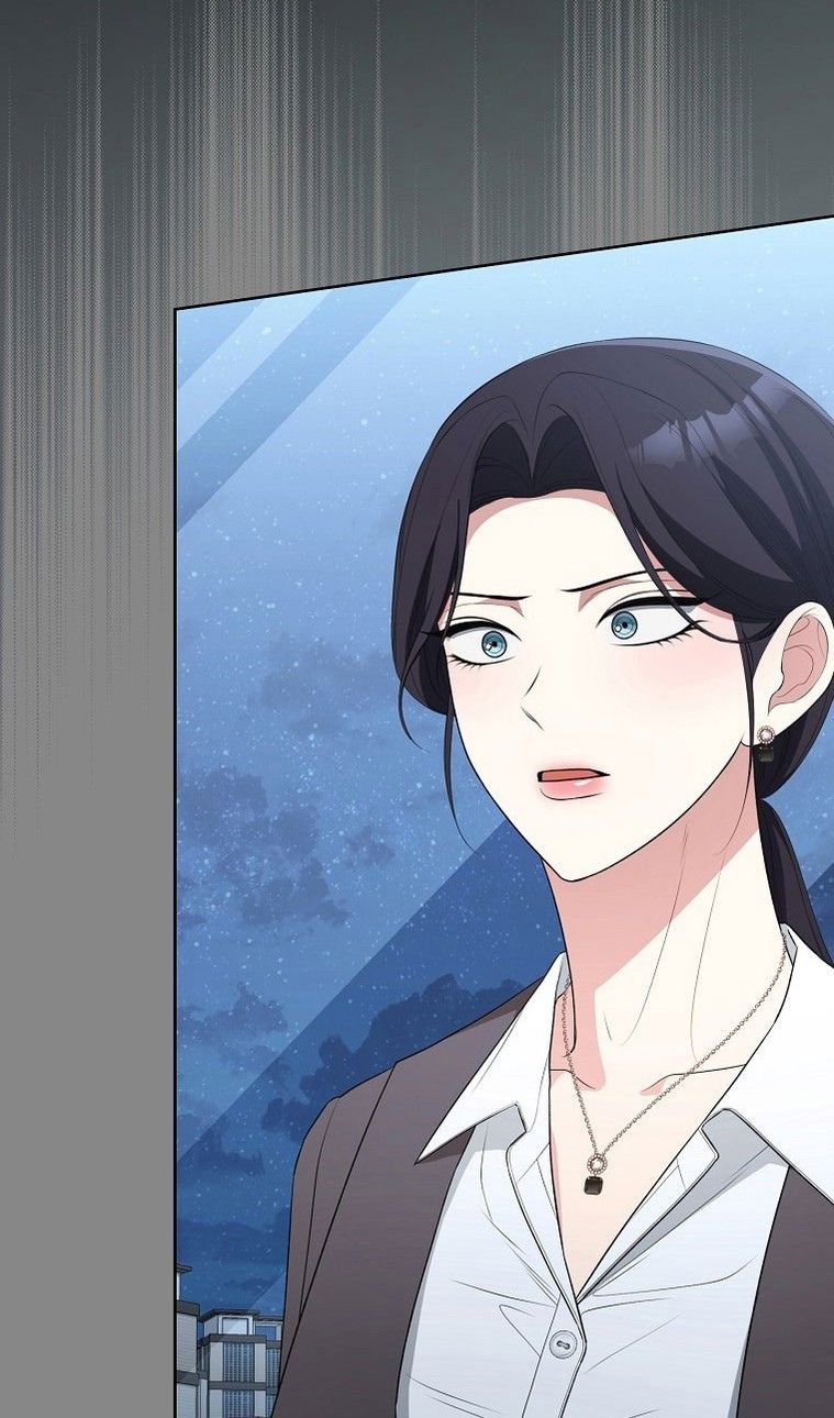 Глава 64 - страница 78