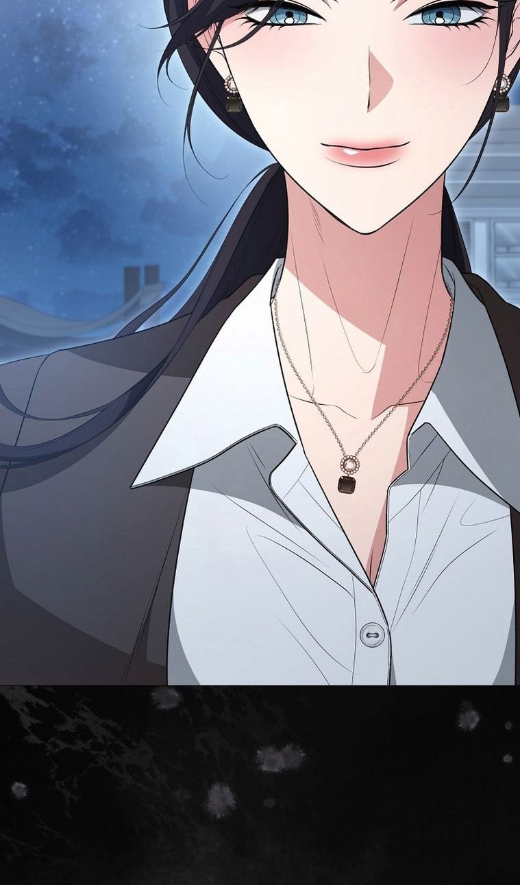 Глава 64 - страница 86