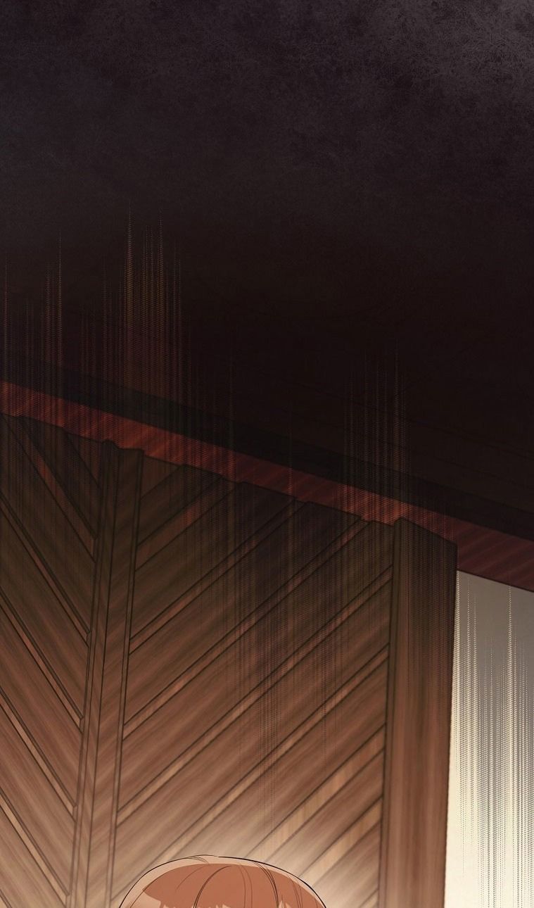 Глава 64 - страница 88