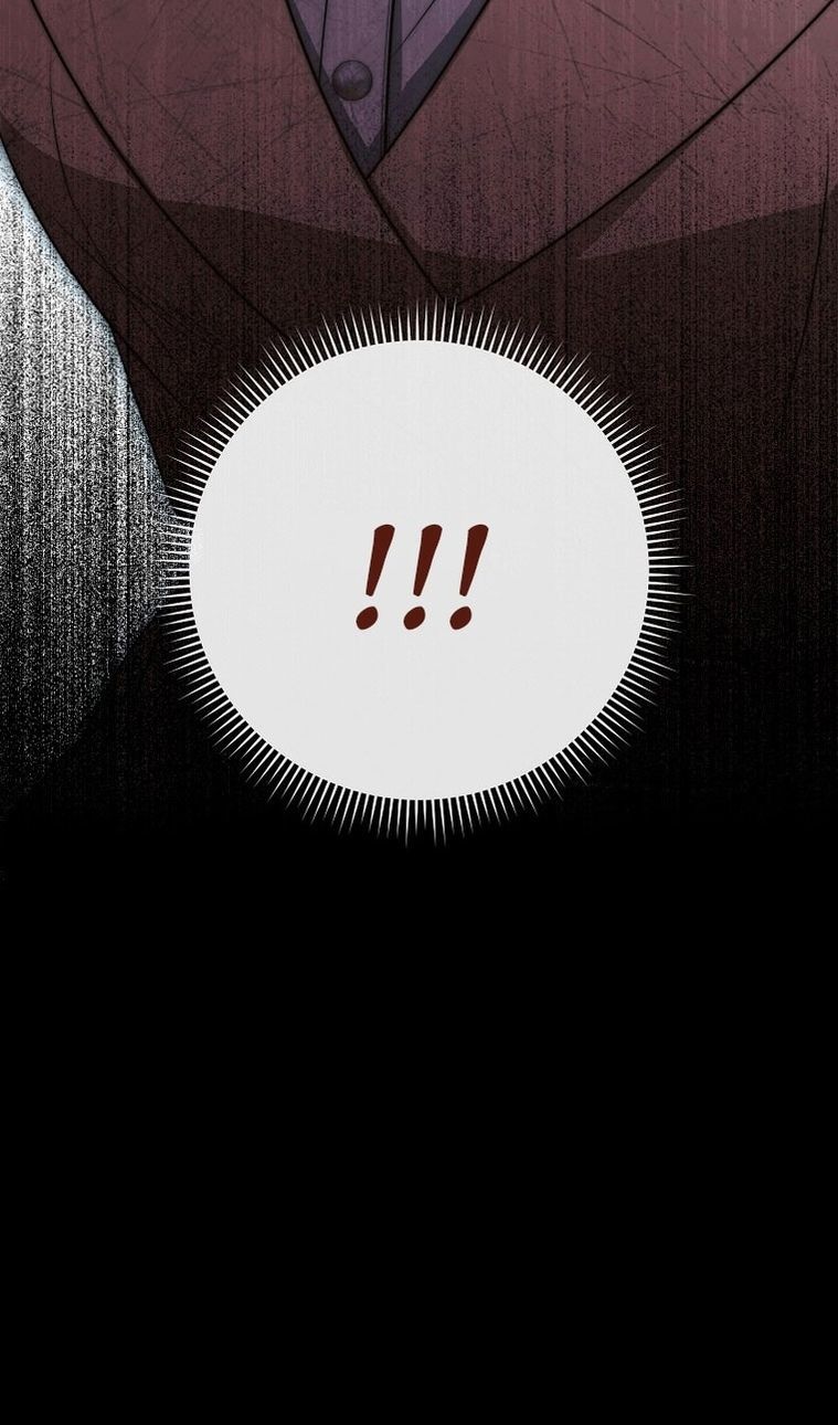 Глава 64 - страница 95