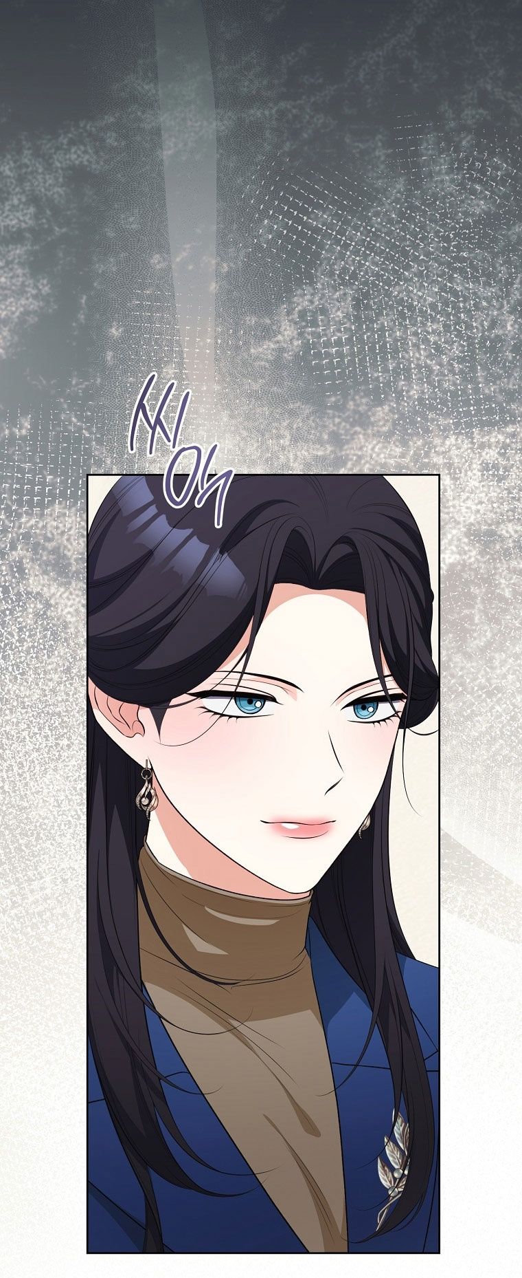 Глава 65 - страница 17