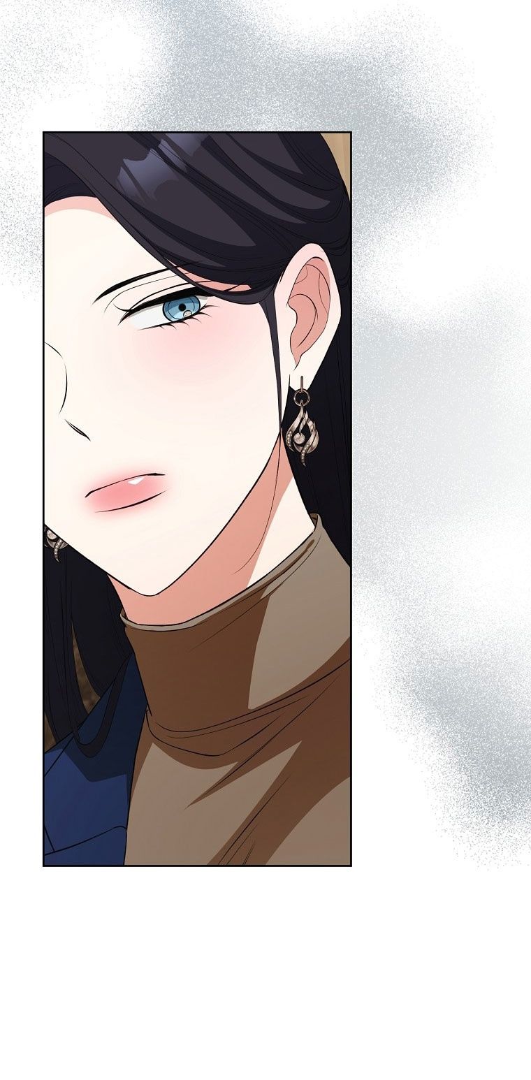 Глава 65 - страница 51