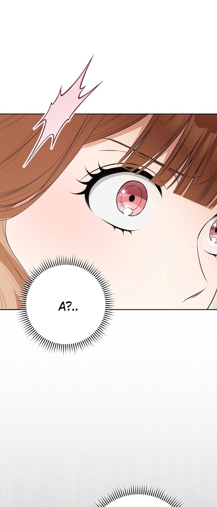 Глава 65 - страница 65