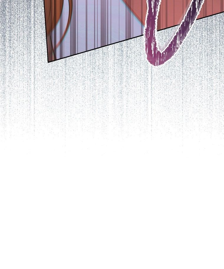 Глава 66 - страница 33