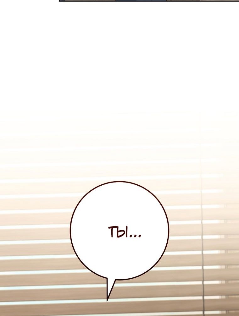 Глава 66 - страница 39