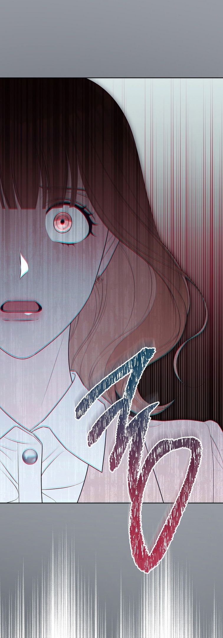 Глава 66 - страница 55