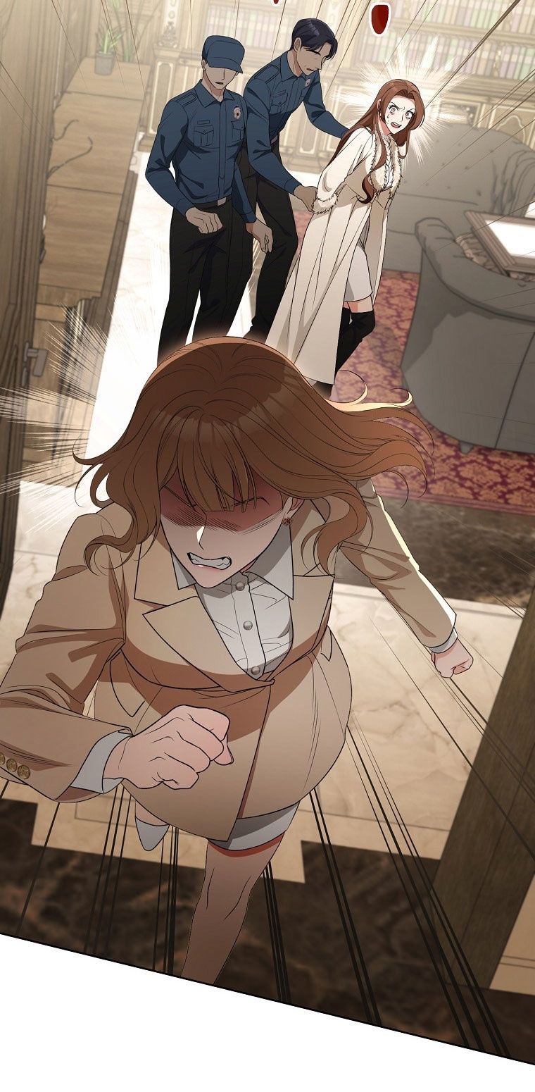 Глава 66 - страница 59