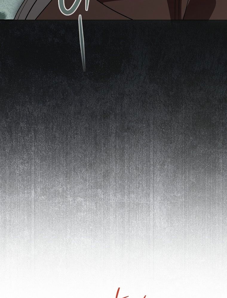 Глава 66 - страница 7