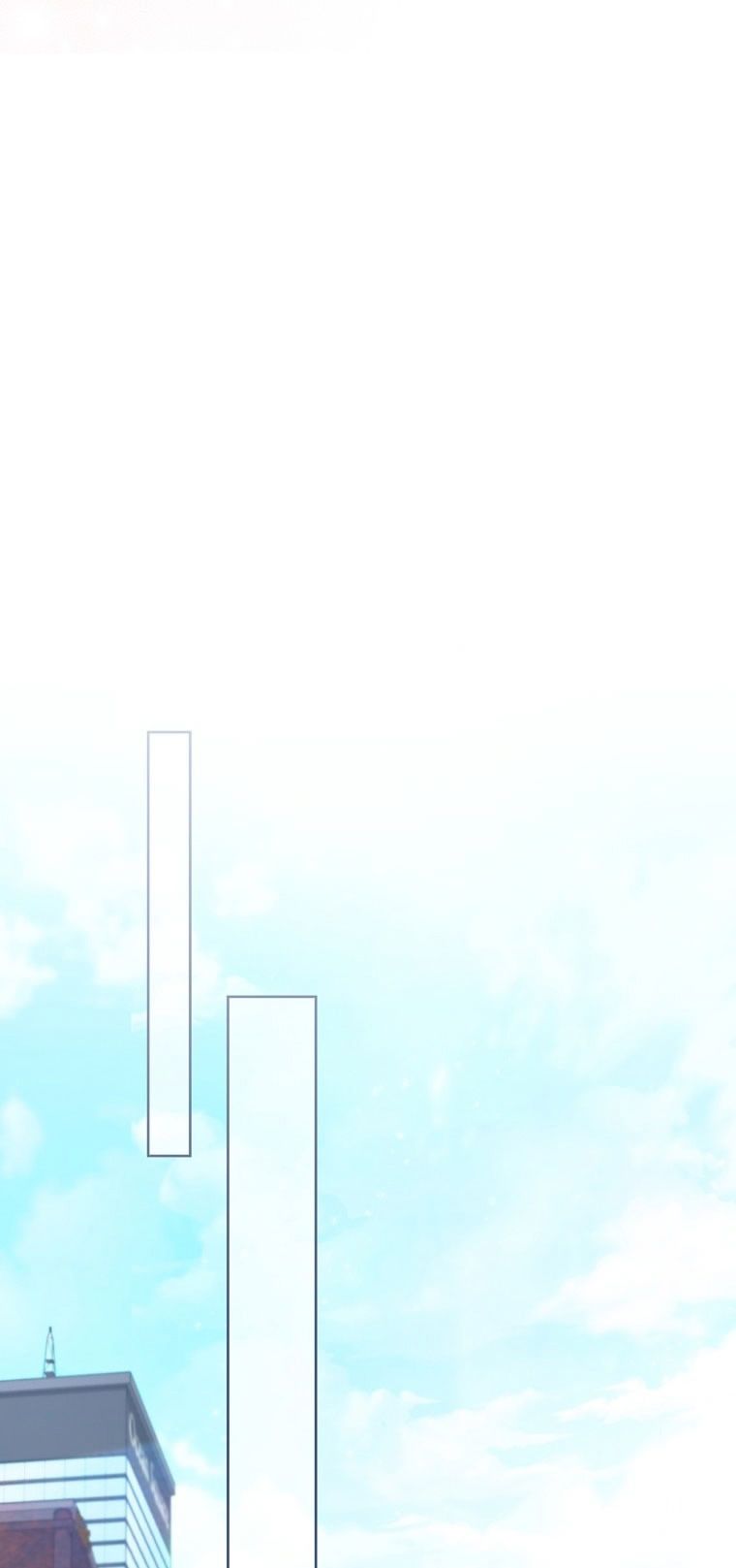 Глава 66 - страница 73