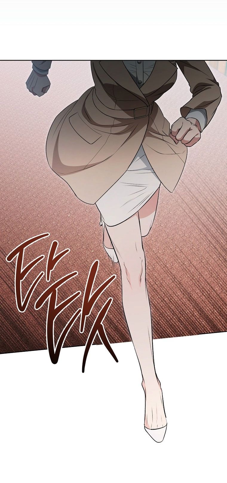 Глава 66 - страница 75