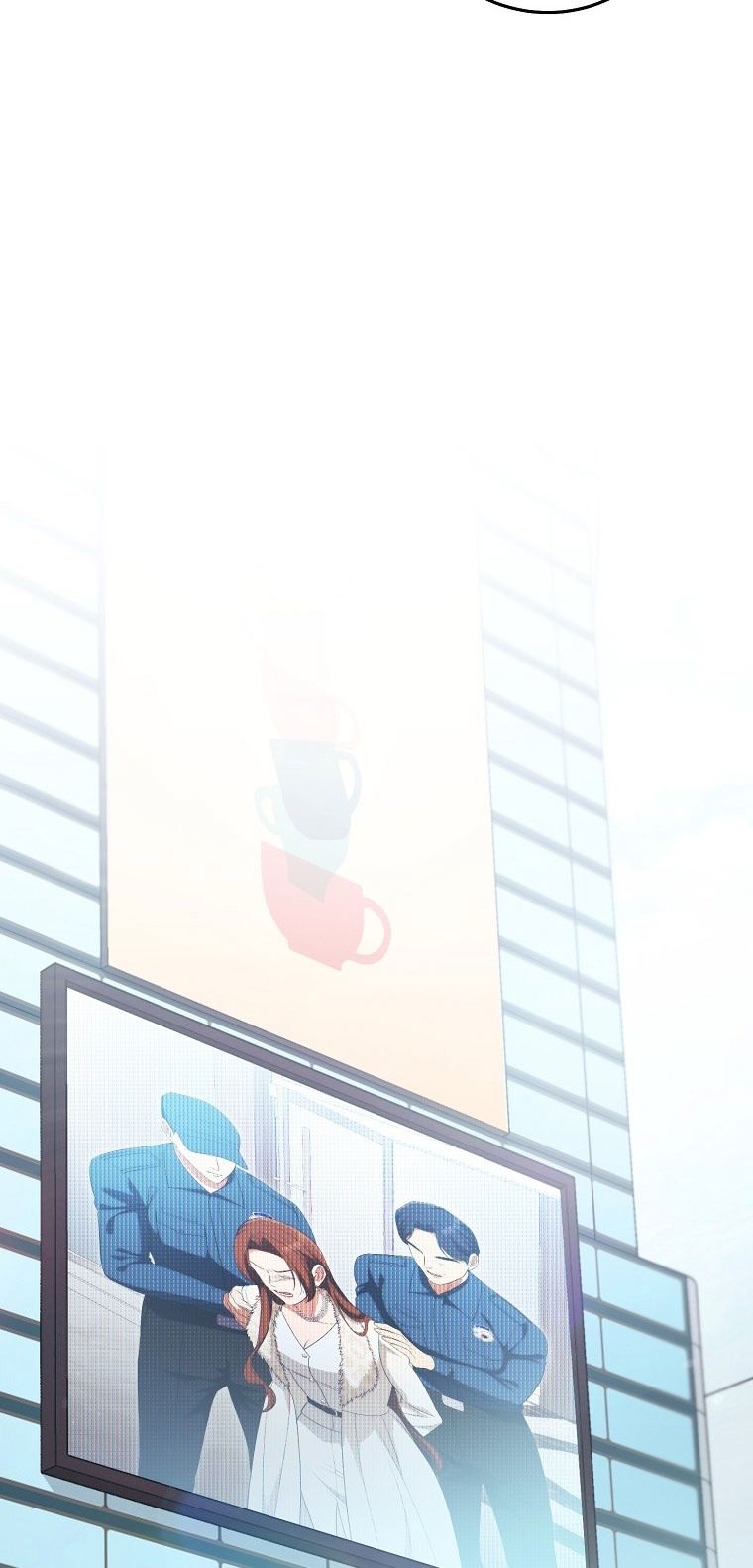 Глава 66 - страница 85