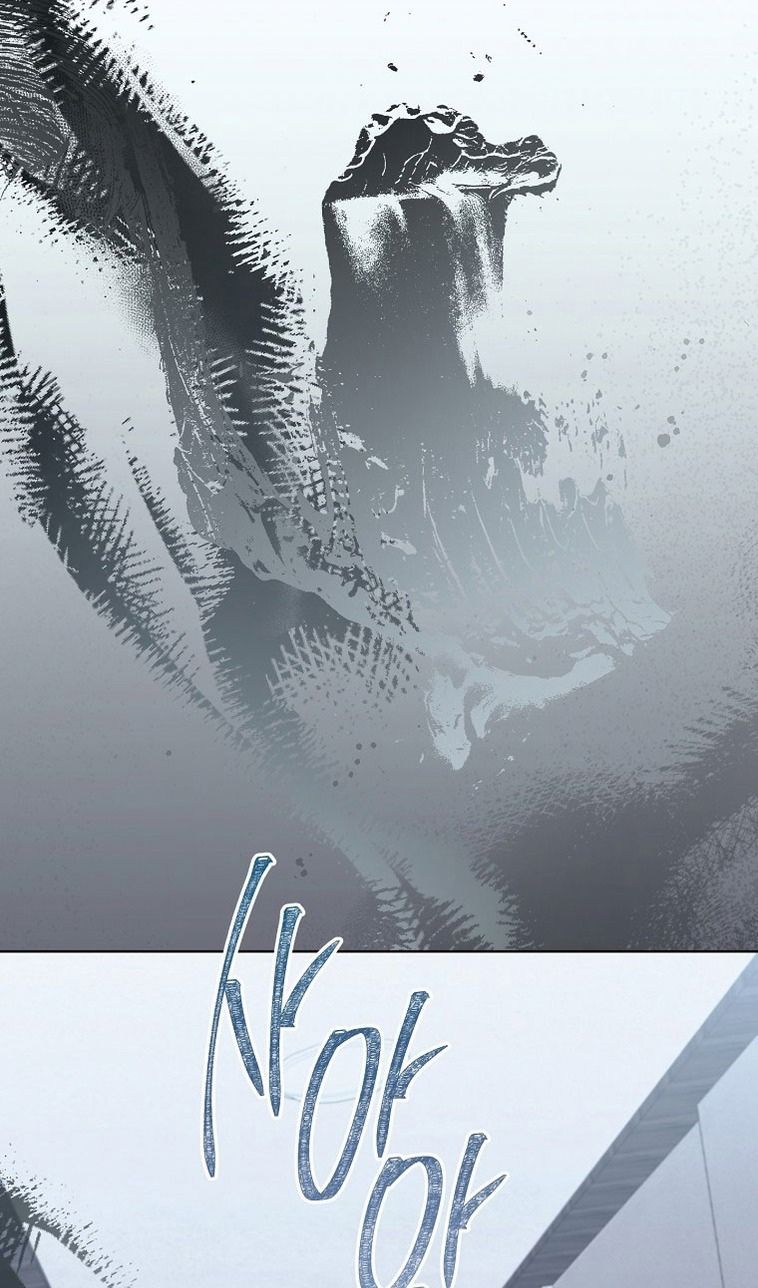 Глава 67 - страница 100