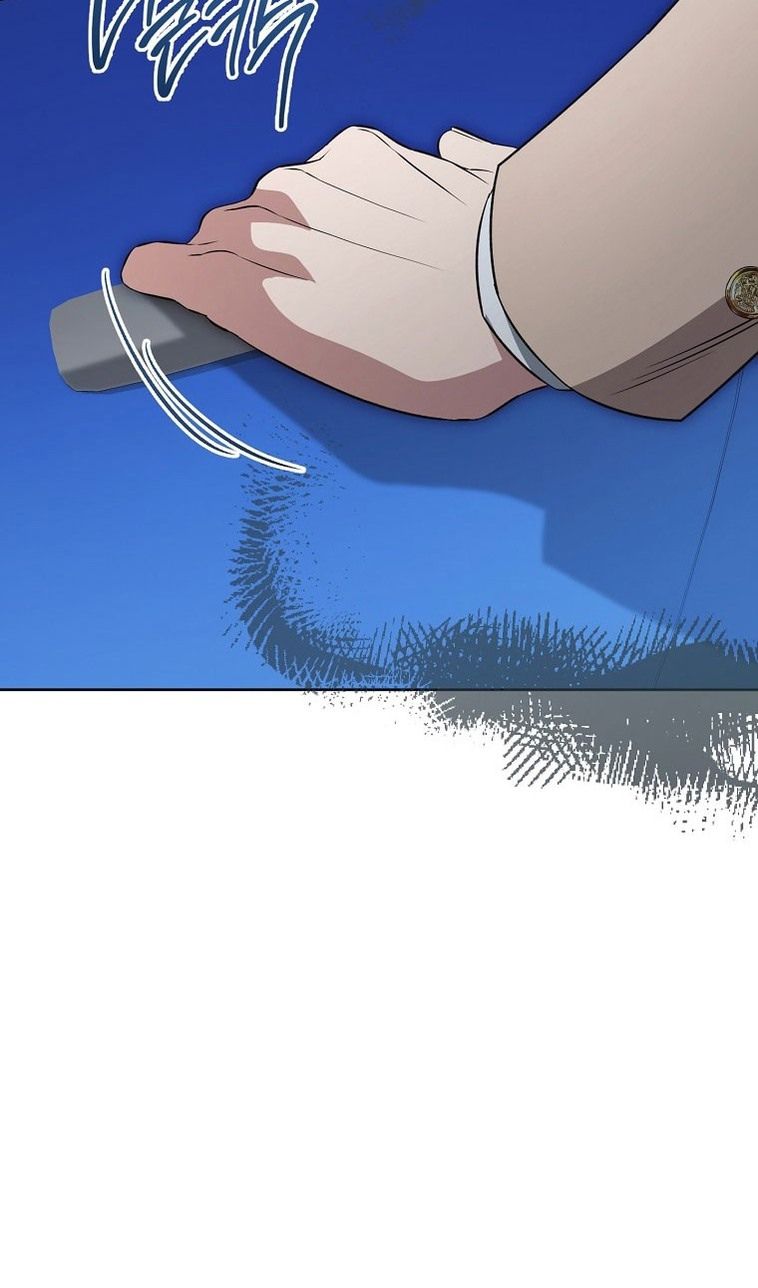 Глава 67 - страница 107