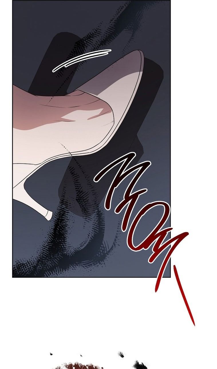 Глава 67 - страница 109