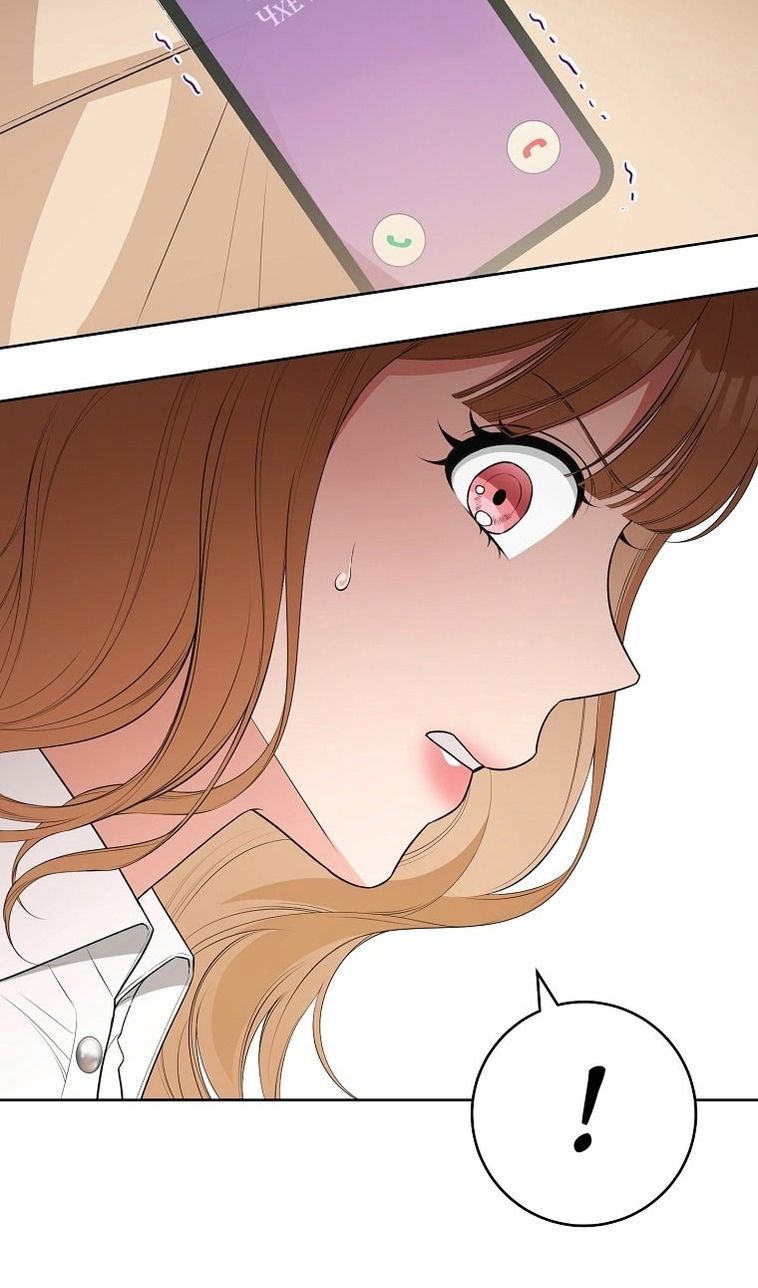 Глава 67 - страница 12