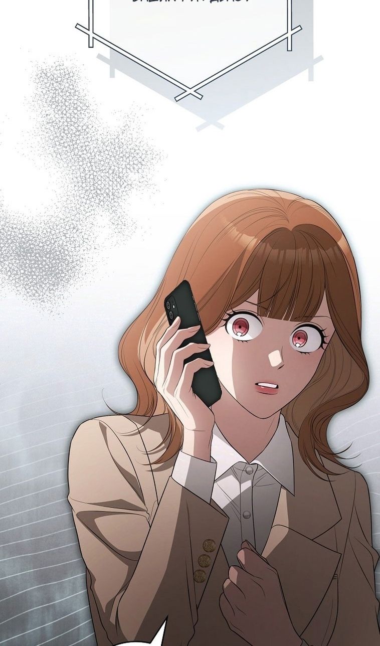 Глава 67 - страница 18