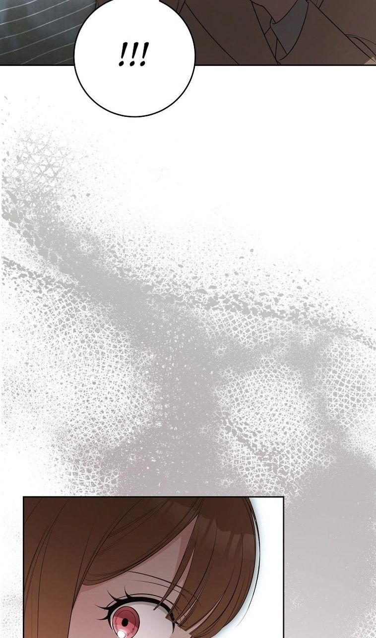 Глава 67 - страница 19