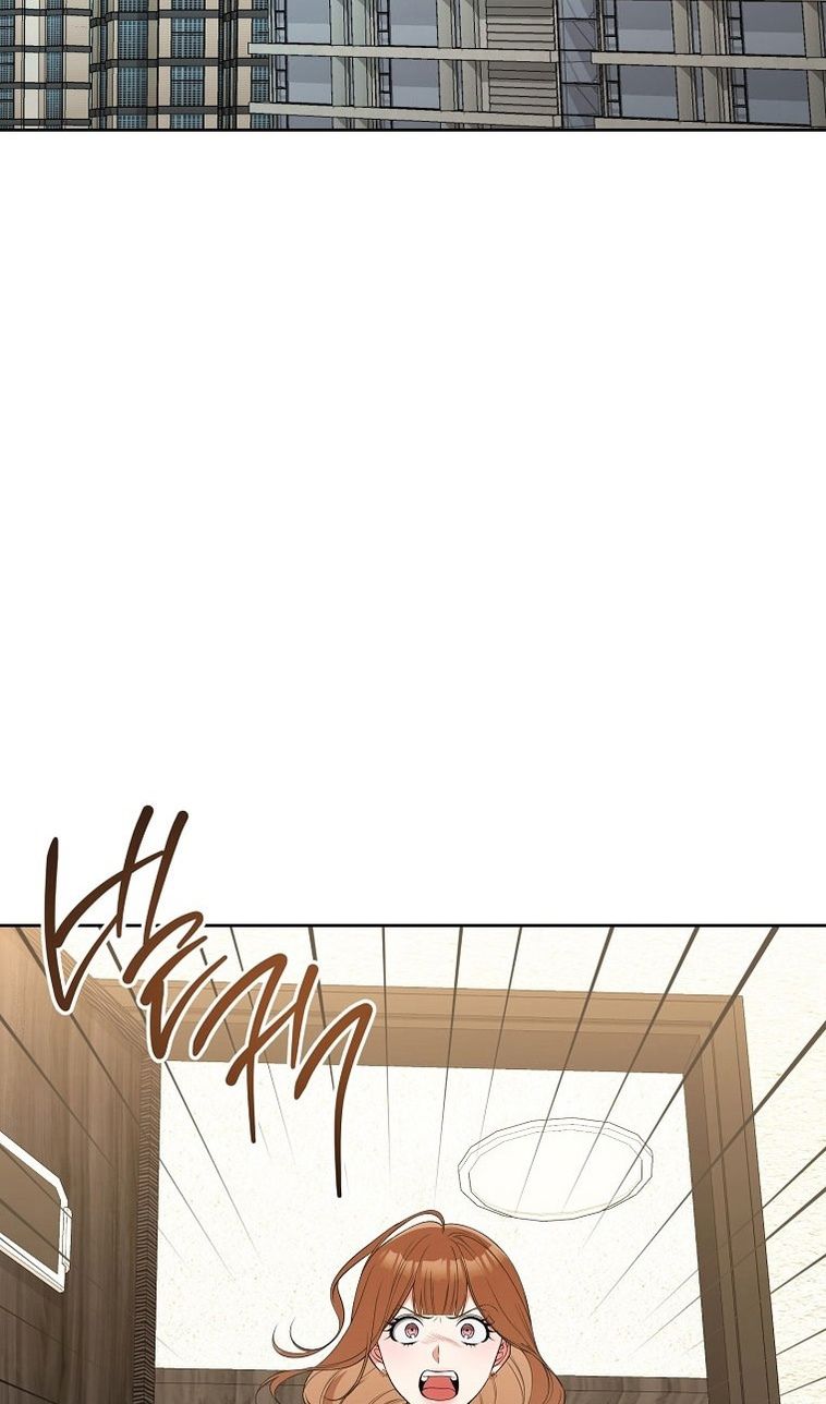 Глава 67 - страница 50