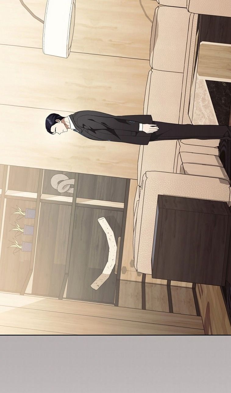 Глава 67 - страница 54