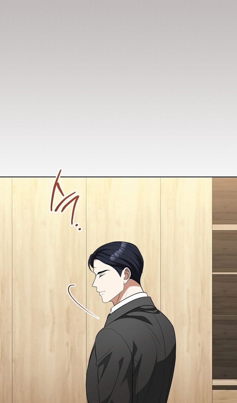 Глава 67 - страница 55