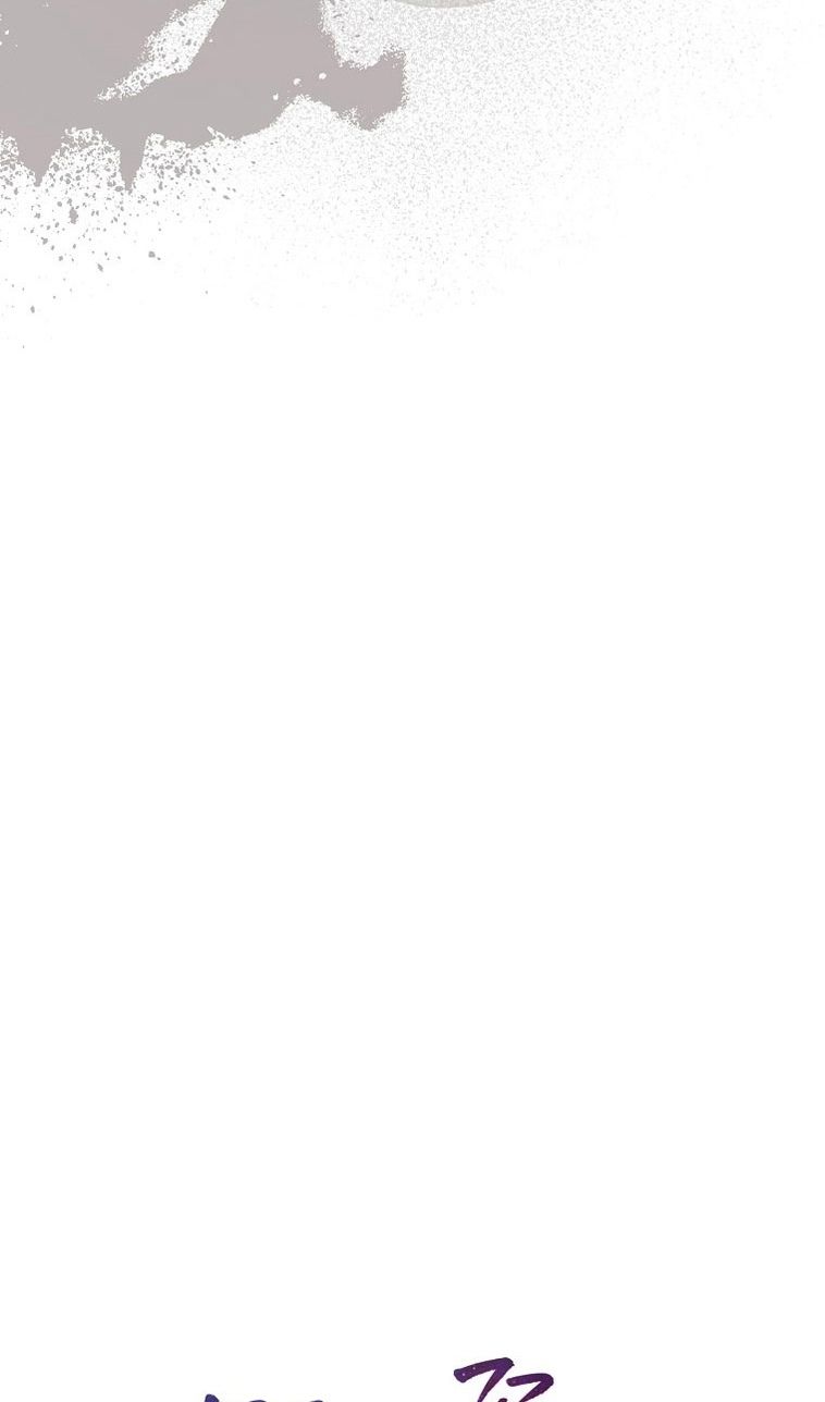 Глава 67 - страница 60