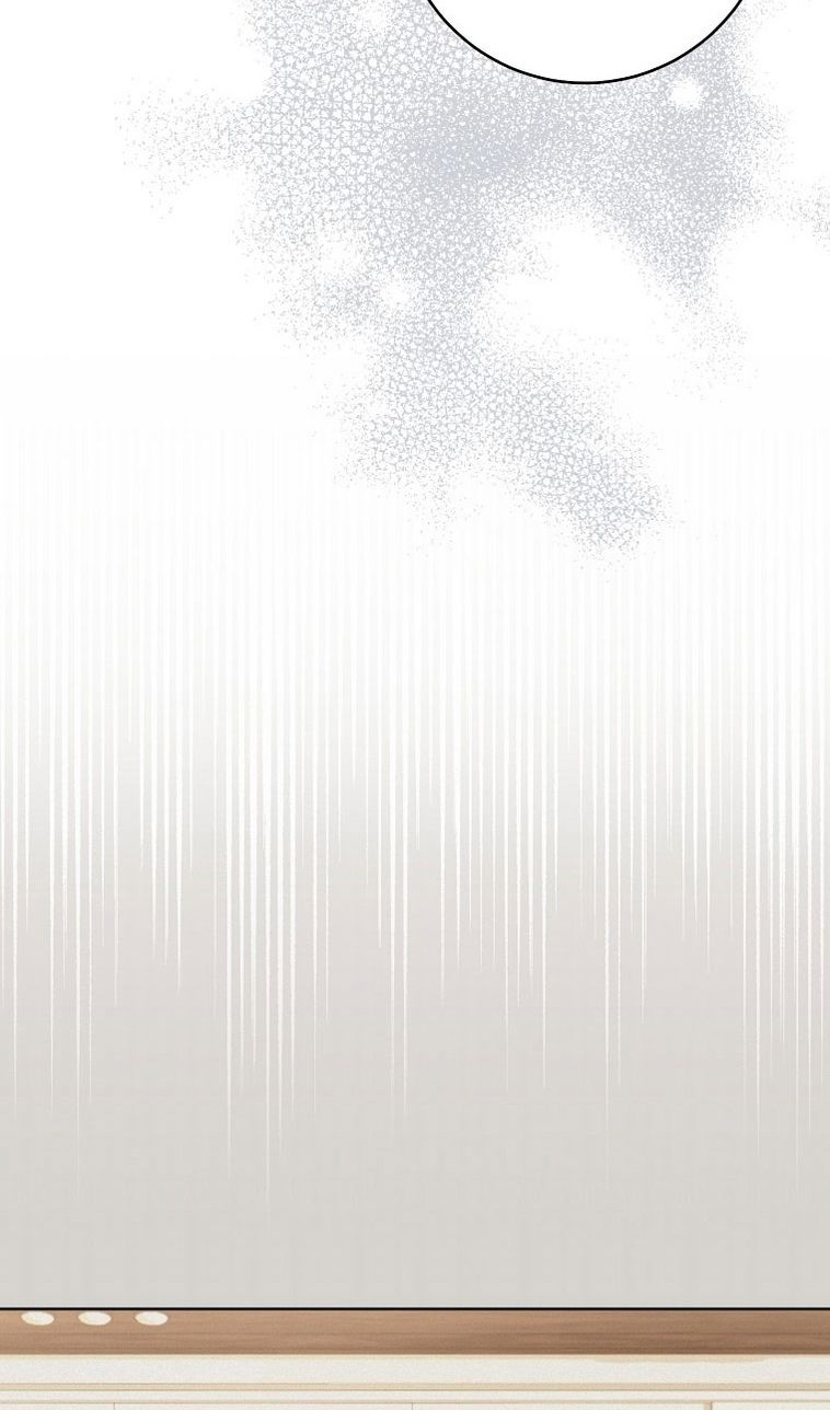 Глава 67 - страница 65