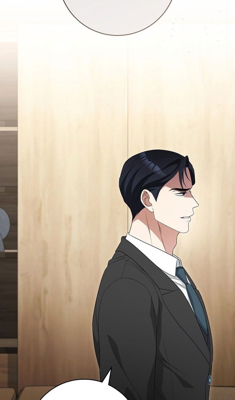 Глава 67 - страница 69