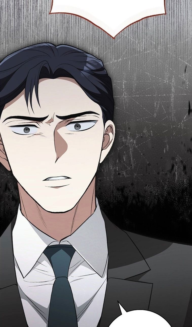 Глава 67 - страница 78