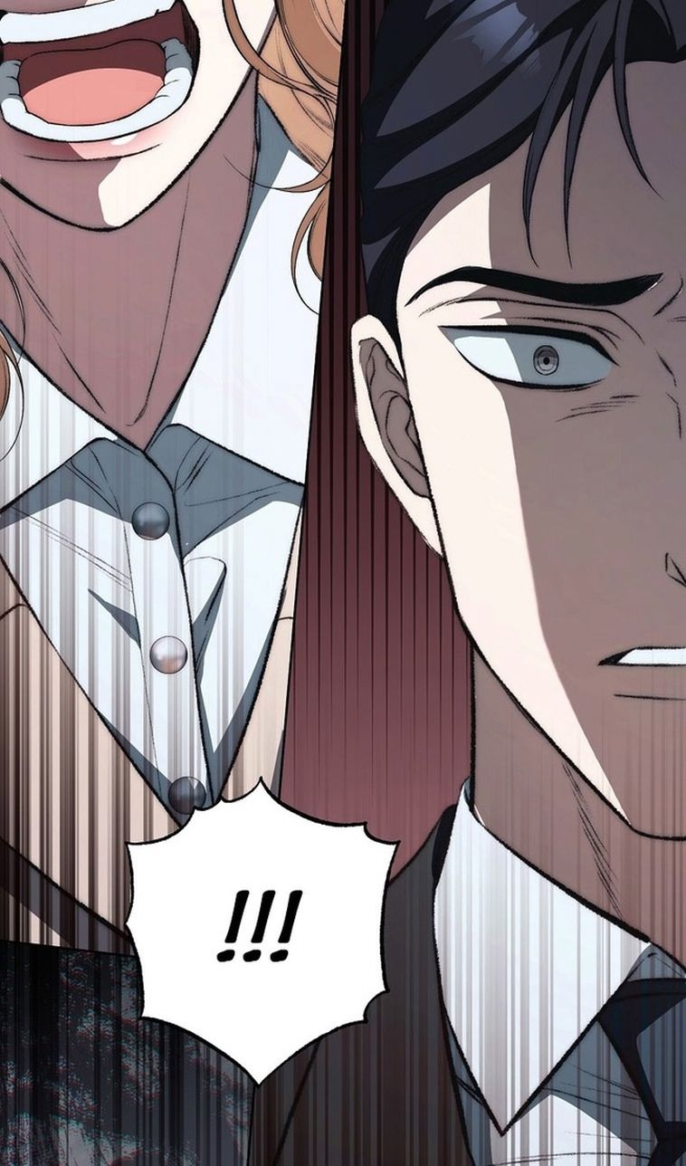 Глава 67 - страница 83