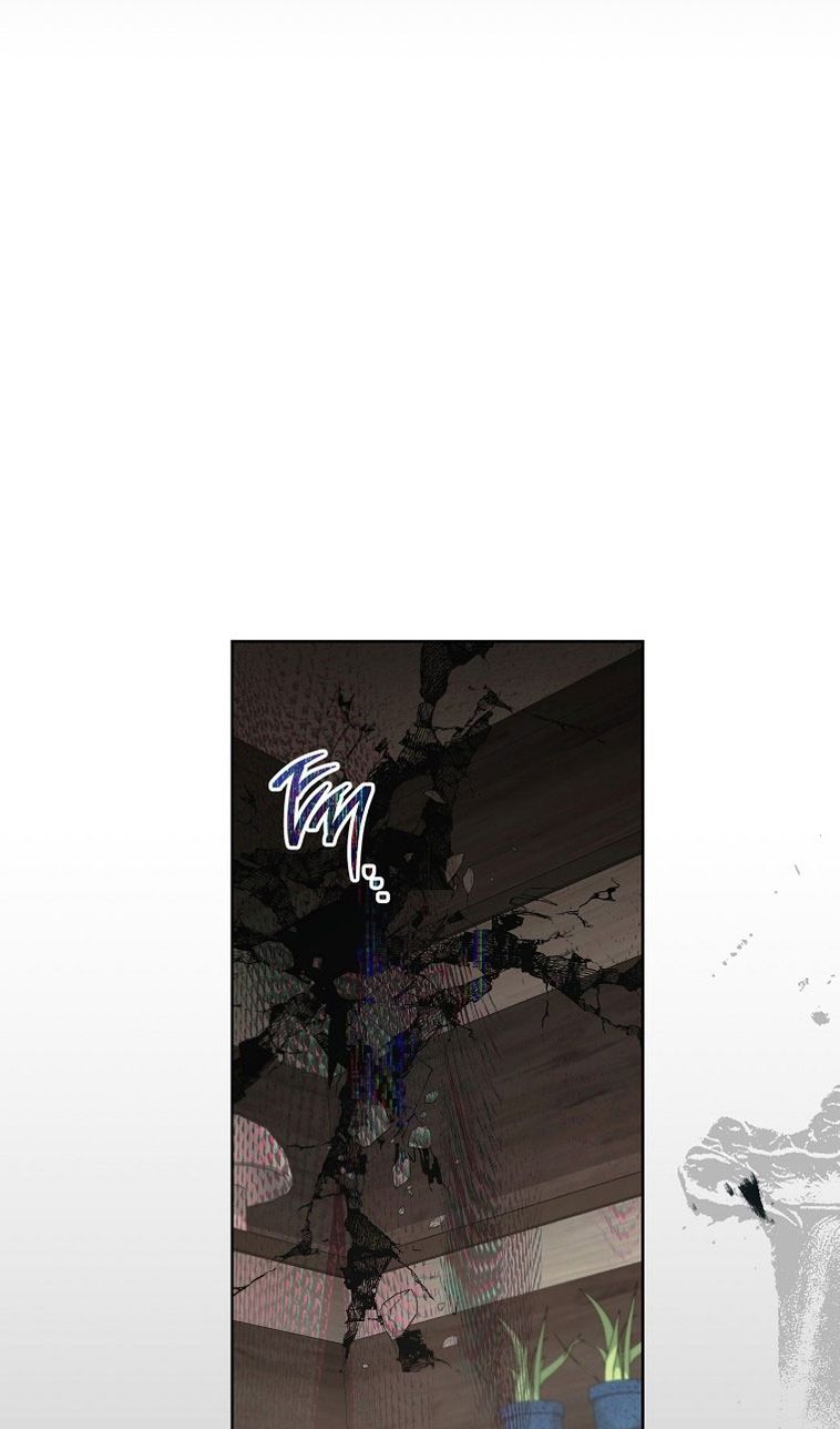 Глава 67 - страница 88