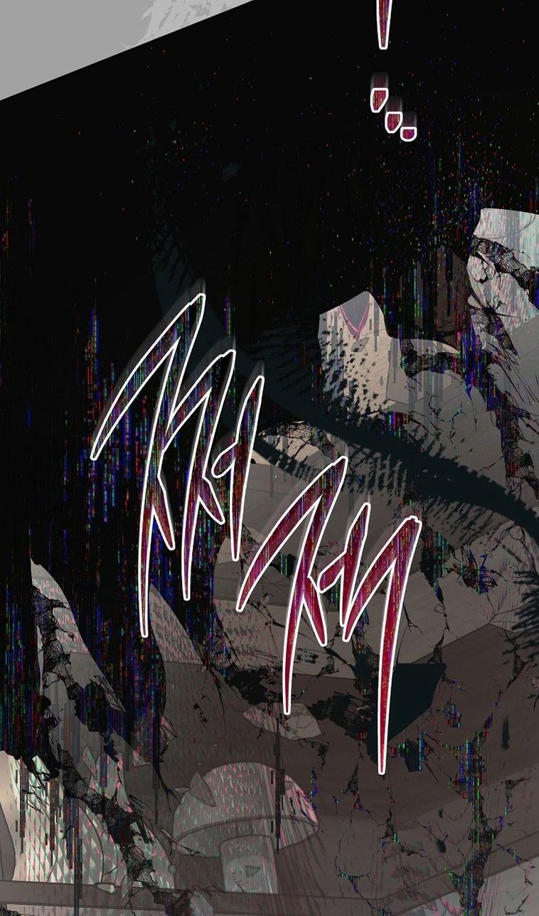 Глава 67 - страница 91