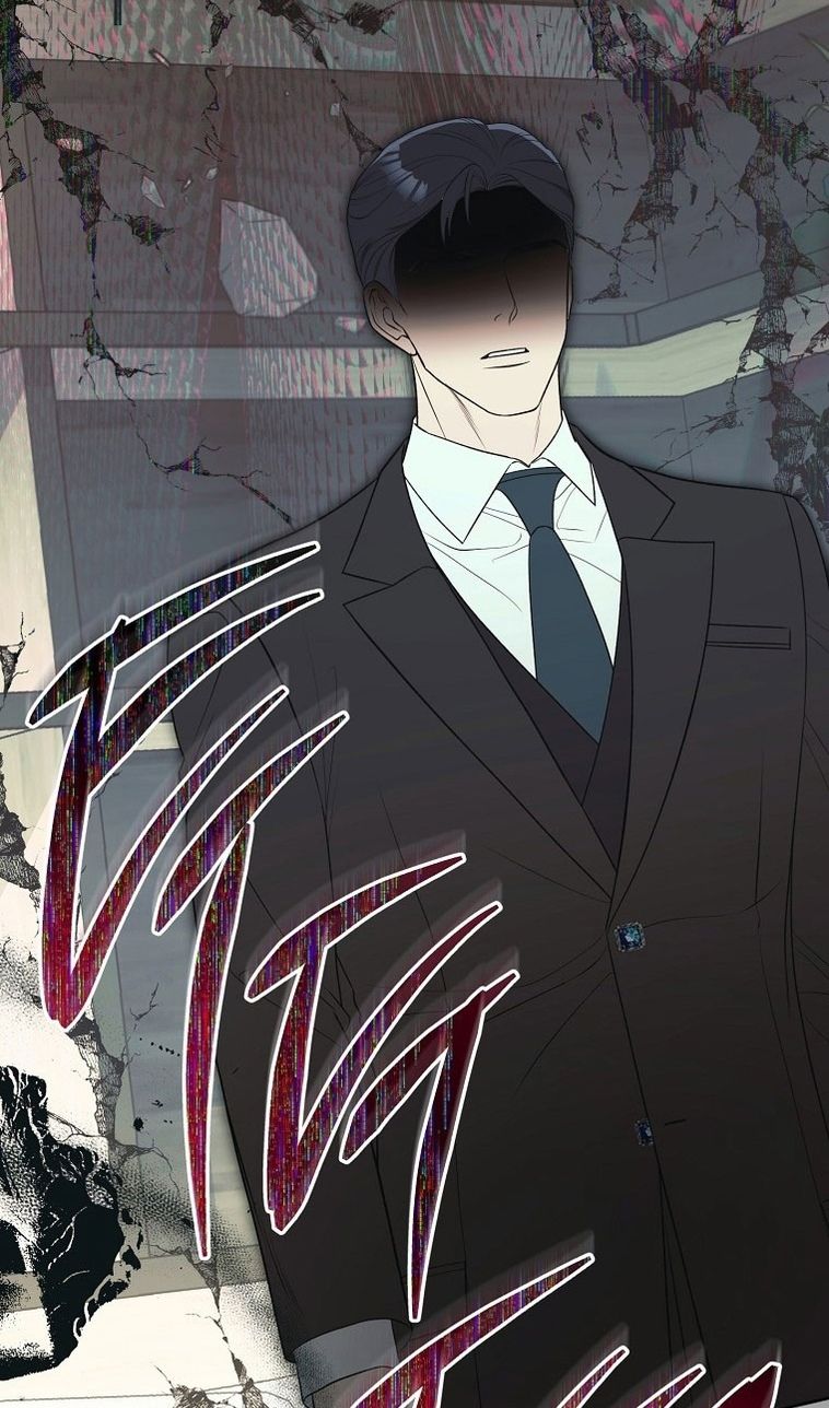 Глава 67 - страница 92