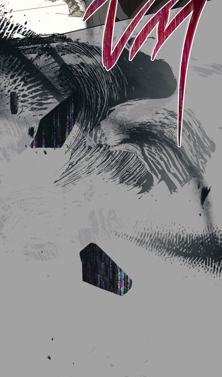 Глава 67 - страница 93